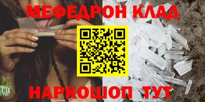 прущая мука Гусев