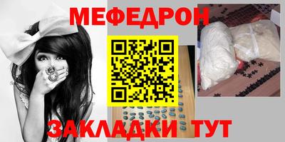 прущая мука Гусев