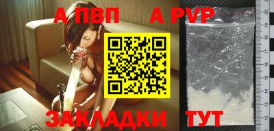 прущие грибы Гусиноозёрск