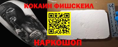 прущие грибы Гусиноозёрск