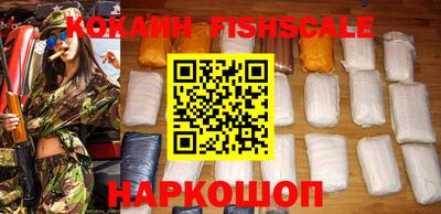 прущие грибы Гусиноозёрск