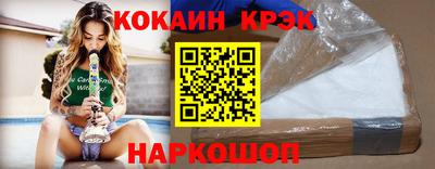 прущие грибы Гусиноозёрск