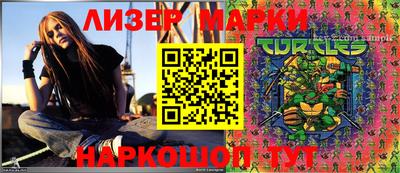 прущая мука Гусев