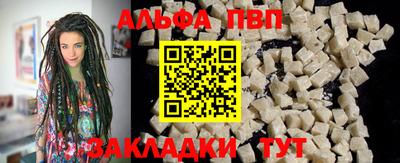 кокаин колумбия Гусь-Хрустальный