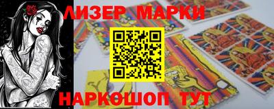 прущие грибы Гусиноозёрск