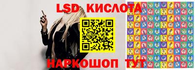 прущие грибы Гусиноозёрск