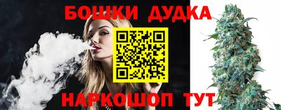 прущая мука Гусев