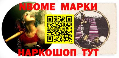 прущие грибы Гусиноозёрск