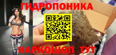прущая мука Гусев