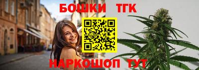 прущая мука Гусев