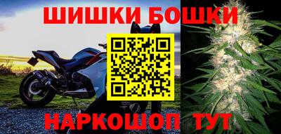 кокаин колумбия Гусь-Хрустальный