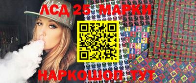 прущая мука Гусев