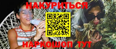 прущая мука Гусев