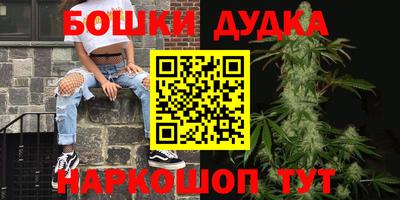 прущая мука Гусев