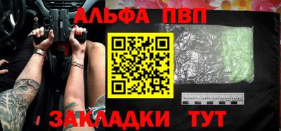 кокаин колумбия Гусь-Хрустальный