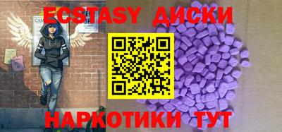 кокаин колумбия Гусь-Хрустальный