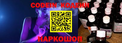 кокаин колумбия Гусь-Хрустальный