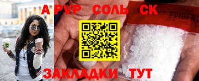кокаин колумбия Гусь-Хрустальный