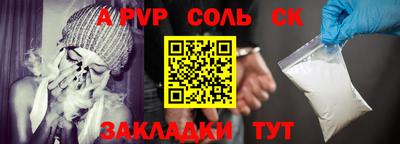 прущие грибы Гусиноозёрск
