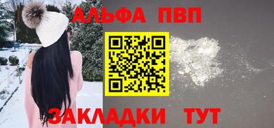 прущие грибы Гусиноозёрск