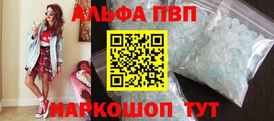 прущие грибы Гусиноозёрск