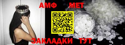прущие грибы Гусиноозёрск