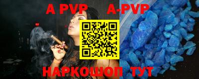 прущие грибы Гусиноозёрск