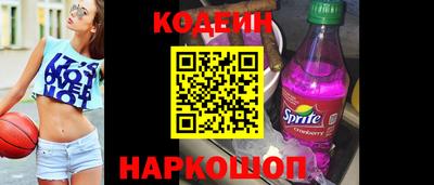 кокаин колумбия Гусь-Хрустальный