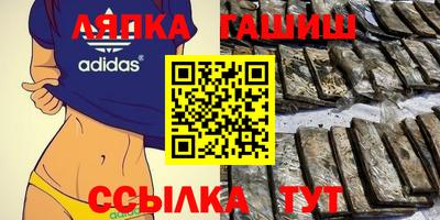 кокаин колумбия Гусь-Хрустальный