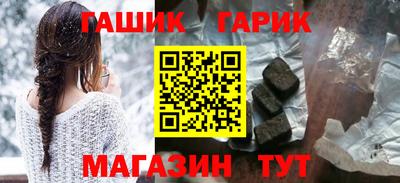 прущая мука Гусев