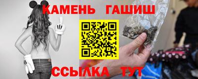 кокаин колумбия Гусь-Хрустальный