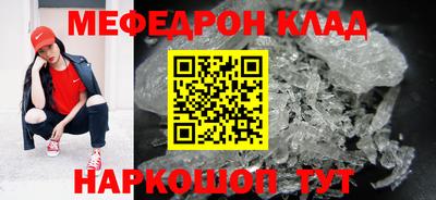прущая мука Гусев