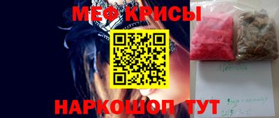 кокаин колумбия Гусь-Хрустальный