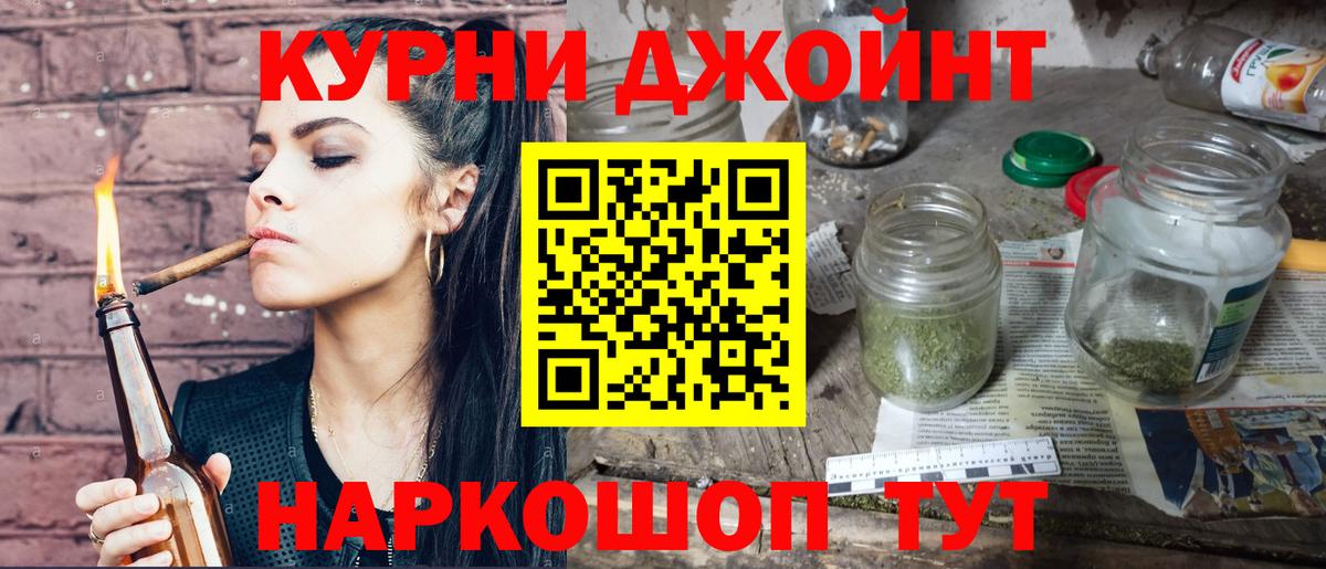 Каннабис Amnesia  Каннабис Amnesia  Марихуана планчик  Вход с VPN  Нефтекумск 